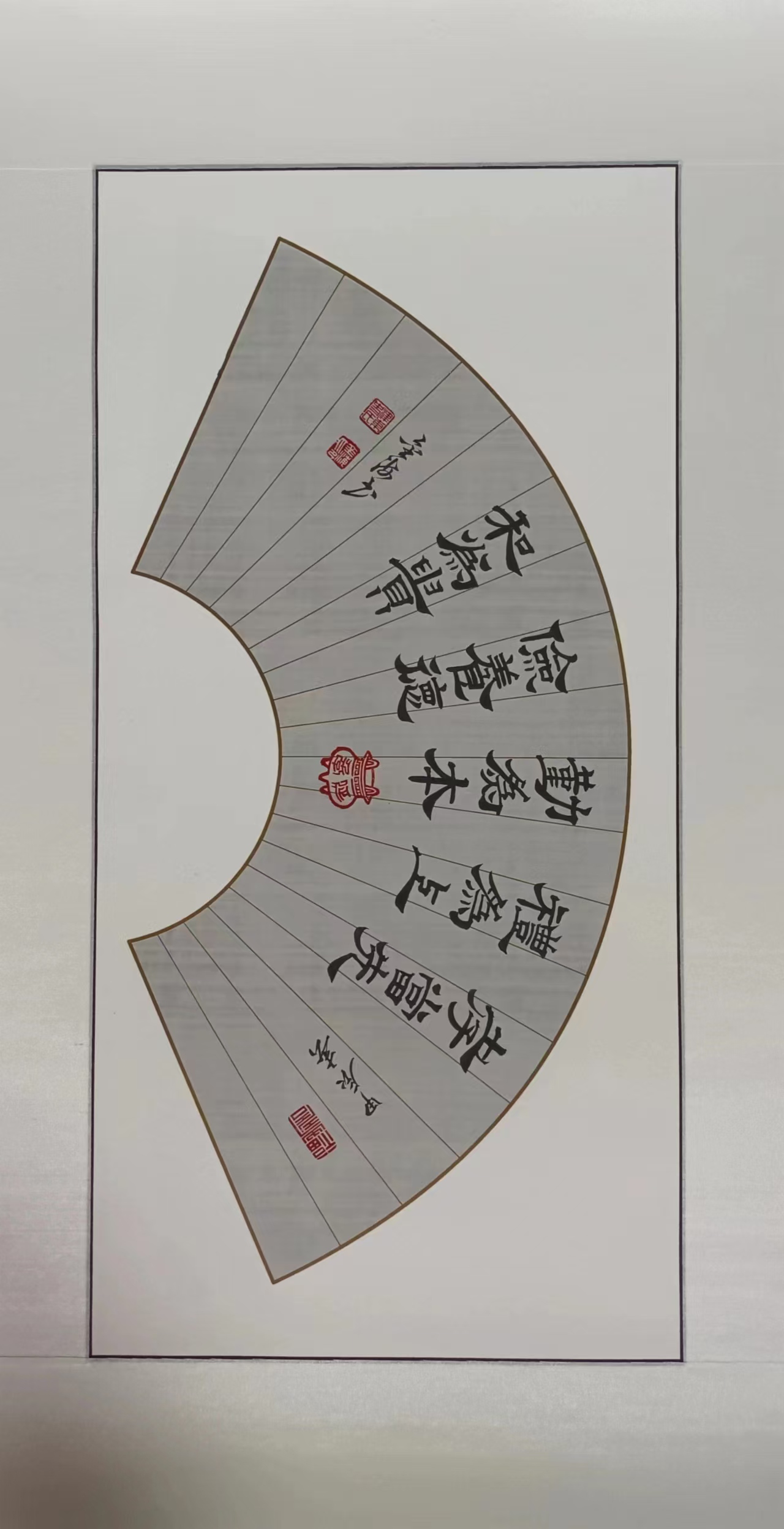 抽象色彩